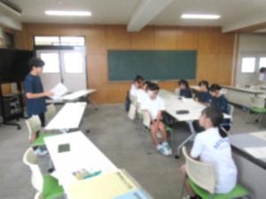 交流⑤