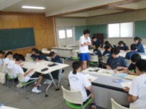 交流⑥