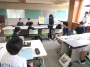 交流⑧