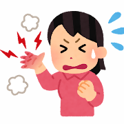あ