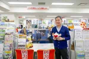 有楽町オフィスの画像