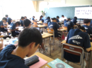 授業④