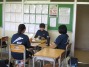 補充①