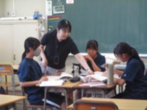 補充④