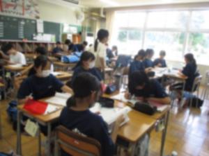 補充⑤