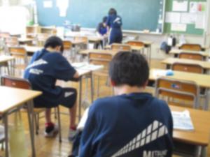 補充⑥