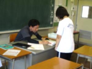 教室①