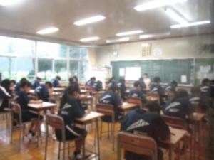 テス⑤