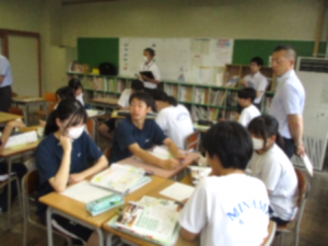授業⑤