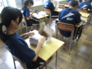 師がく②