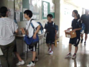 委員会①
