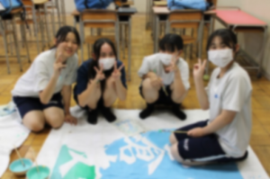 準備②