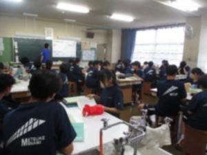 授業参観①