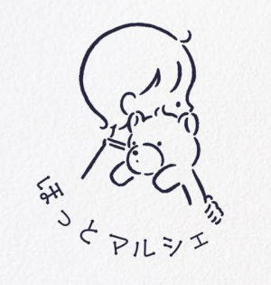 ほっとマルシェ