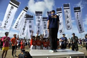 運動会写真