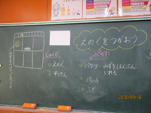 31