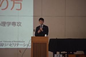 講演⑤