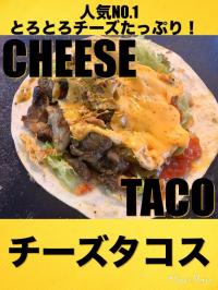 food1