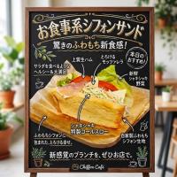 food2