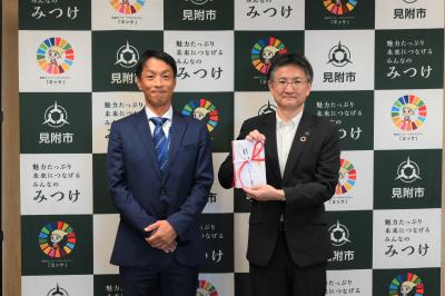 目録贈呈式の様子