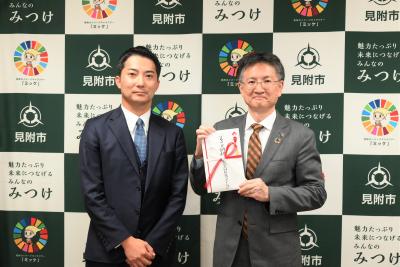 目録贈呈式の様子
