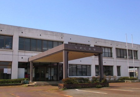 今町町部地区ふるさとセンター（今町公民館）の写真です。