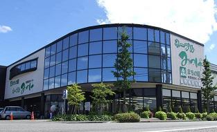 市民交流センター　ネーブルみつけの画像