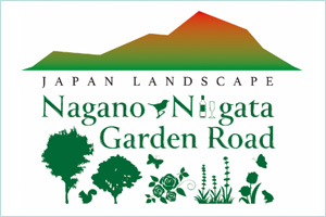 Nagano Niigata Garden Road