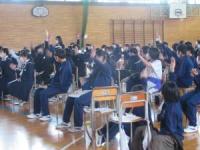 2年生修学旅行クイズ