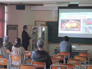 学校の取組紹介
