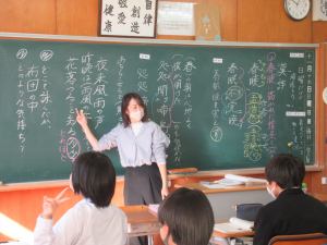 漢詩