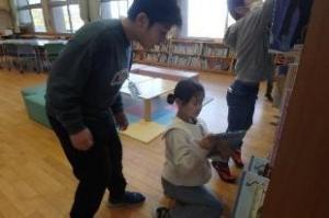 本探しゲーム