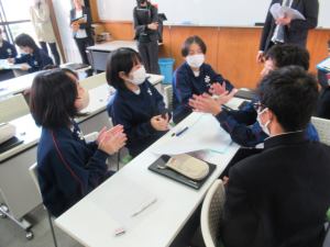 班活動