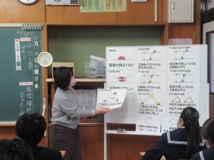 数学