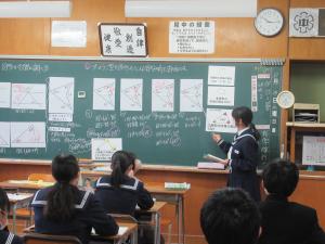 数学