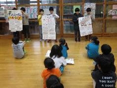 中学年