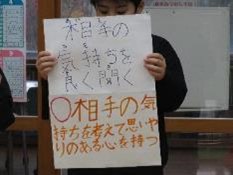 高学年