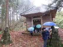 地域探検３