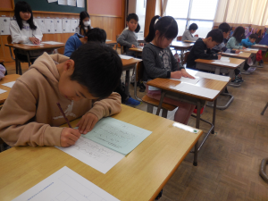 書初め1