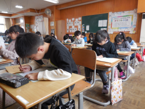 書初め2