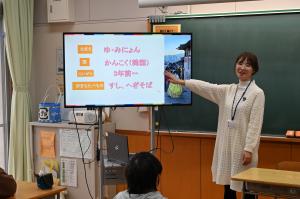 講師が自己紹介する様子