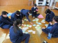 3学年委員会