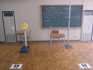 体重計　身長計