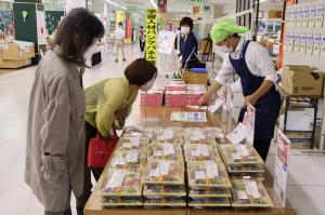 健幸みっけランチとお惣菜の販売