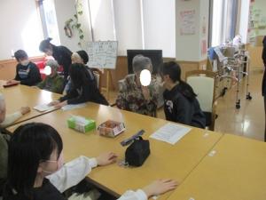 様子
