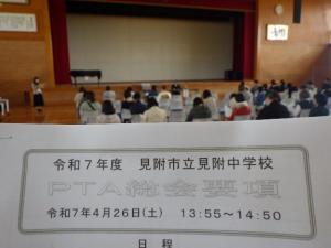 １