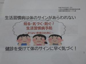 １