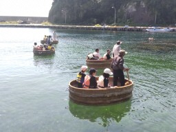 修学1