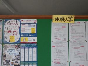 １