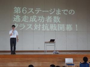 １